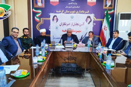 فرماندار شهرستان کرخه: کادرسازی در ادارات ضروری است/ اگر مدیری در آسایش بود؛ قطعا مردم در آسایش نیستند
