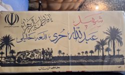 وصال دو برادر پس از ۴۱ سال فراق +عکس