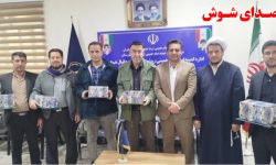 کمیته امداد امام خمینی (ره) شوش دانیال (ع) ، جزء ادارات برتر استانی در زمینه مشارکت های مردمی شناخته شد
