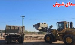 محل برگزاری جمعه بازار شوش با ورود دادستانی این شهرستان از زباله پاک‌سازی شد