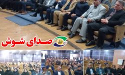 آیین نکوداشت زنده‌ یاد خسرو سید جلال حسینی و علی نیسی برگزار شد