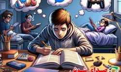 تـهـدیـد و فـرصـت….