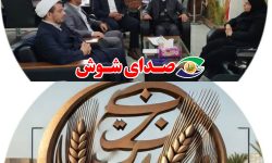 کار فرهنگی از اعضای شورای شهر و شهردار شوش دانیال/نصب المان شهری زکات در میدان زکات