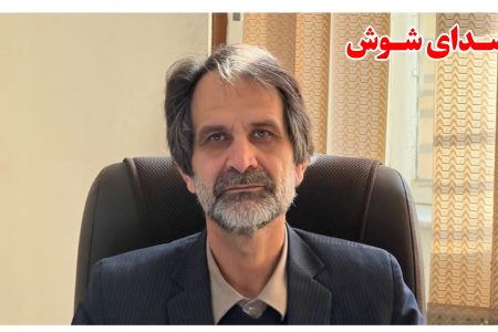 رئیس اتاق اصناف شوش انتخاب شد