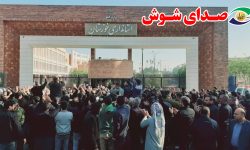بغض کارگران هفت تپه ترکید: رئیس جمهور در سفر به خوزستان ما را فراموش نکند