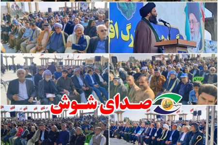 گردهمایی بزرگ اقوام و عشایر رزمندگان اسلام در یادمان شهدای فتح المبین شوش