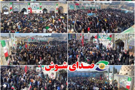 حماسه مردم شریف شوش در چهل و ششمین جشن پیروزی انقلاب