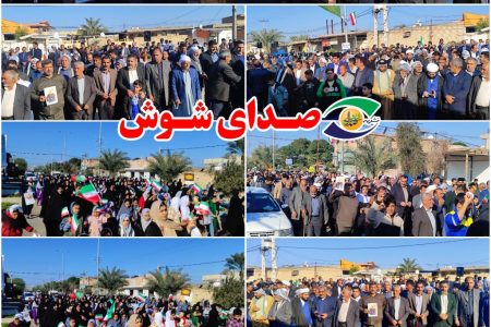 تصاویری از حضور پر شور مردم بخش فتح المبین شوش در راهپیمایی ۲۲ بهمن ۱۴۰۳