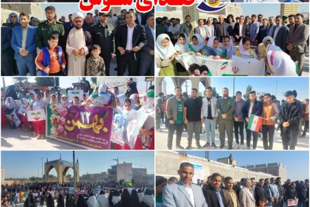 تصاویری از حضور پر شور مردم شهرستان کرخه الوان ( عبدالخان) در راهپیمایی ۲۲ بهمن ۱۴۰۳