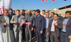 ۸۴ طرح عمرانی در روستاهای بخش مرکزی شوش افتتاح شد