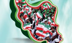 بهمن؛ حماسه‌ای ماندگار، حضوری سرنوشت‌ساز