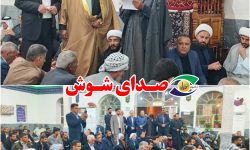رسم غلط تیراندازی در مراسم باید جمع شود