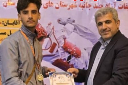 قهرمان نوجوان شوشی با کسب مدال طلای قهرمانی مسابقات چند جانبه
