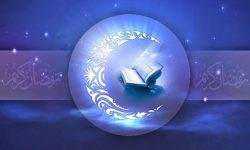 تأخر فرهنگی و ماه مبارک رمضان؛ فرصتی برای ترمیم