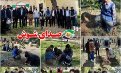 در آستانه نوروز، آیین درختکاری در میراث جهانی شوش
