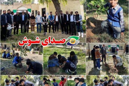 در آستانه نوروز، آیین درختکاری در میراث جهانی شوش
