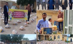 توزیع ۱۰۰۰ بسته معیشتی بین نیازمندان کرخه