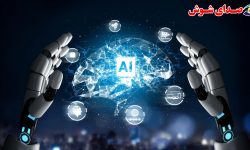 تعصبات و تبعیض: خطرات هوش مصنوعی در جوامع کوچک
