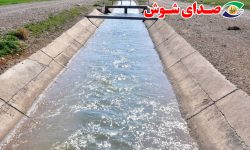 کودک هفت ساله در شوش غرق شد
