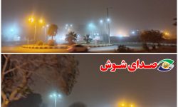 بیمارستان نظام مافی و پایگاه های اورژانس شوش در آماده باش کامل قرار دارند