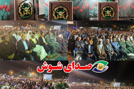 نیروهای مسلح در عالی ترین وضعیت آمادگی خود قرار دارند