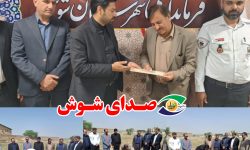 نیکوکار شوشی ساخت پایگاه اورژانس ۱۱۵ در شوش را کلید زد