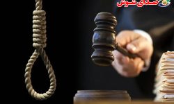 دو سارق مسلح در دزفول به دار مجازات آویخته شدند