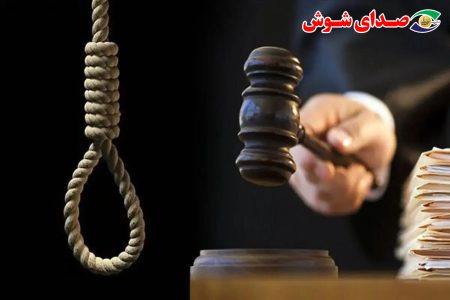 دو سارق مسلح در دزفول به دار مجازات آویخته شدند