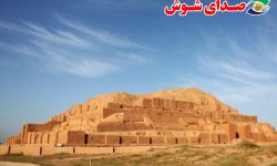 صدور سند تک‌برگ ۵۴۰ هکتار از اراضی چغازنبیل به نام دولت