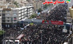 حماسه حضور: بدرقه شهدای اقتدار، تجلی وحدت ملت ایران