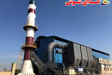 گلایه کارگران شرکت فولاد پارس هفت تپه از تعطیلی‌های مکرر و تاخیر در پرداخت حقوق/ توضیح مدیرعامل درخصوص پرداخت حقوق‌ها و عدم همکاری بانک‌ها