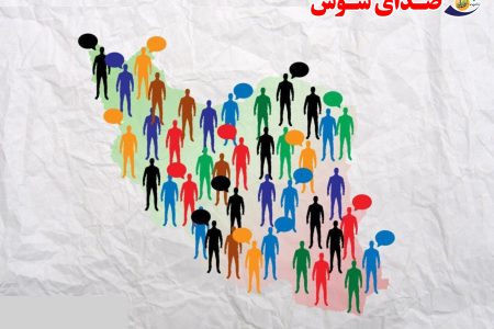 از وعده‌ها تا اعتراض