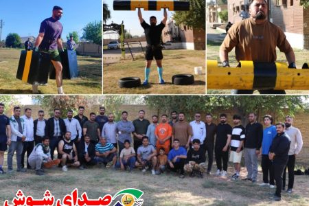 برگزاری مسابقات انتخابی قویترین مردان توسعه نیشکر در شرکت کشت و صنعت نیشکر هفت‌تپه برای نخستین بار