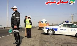توقیف ۴۵ دستگاه وسیله نقلیه متخلف در شوش