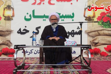 «فرهنگ مقاومت امروز خواب را از دشمنان ایران گرفته است»