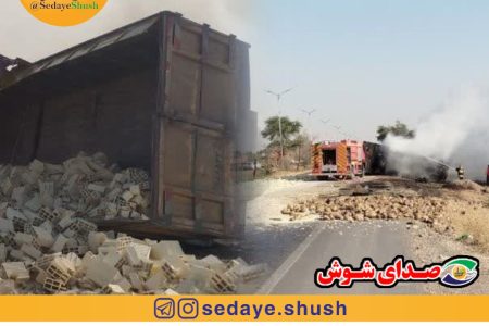 برخورد دو کامیون در محور اهواز – شوش؛ یک خودرو طعمه حریق شد