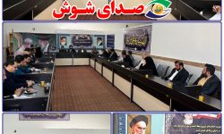 شوش ۲۱ خرداد میزبان جشنواره بین‌المللی شعر رضوی به زبان عربی می‌شود