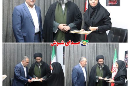 تجلیل از برگزیدگان ششمین سوگواره عکس عاشورایی در شوش