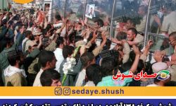 شوش و کرخه ۱۳۸ آزاده در دوران دفاع مقدس تقدیم کشور کردند