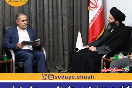 امام جمعه شوش: میدان‌داری «صدای شوش» در رساندن صدای مردم مشهود بود