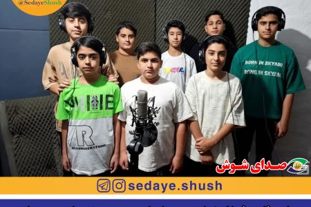 «طوفان ذوالفقار» در راه است؛ نغمه‌ای حماسی از حنجره نوجوانان نورالبیان شوش