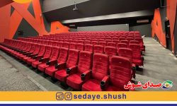 سینمای خوزستان از سنگرهای مقاومت تا مسیر عدالت فرهنگی